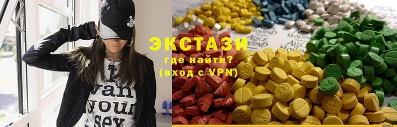 кракен зеркало  Анадырь  Экстази mix 